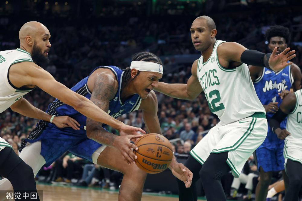 多特蒙德2 多特蒙德2